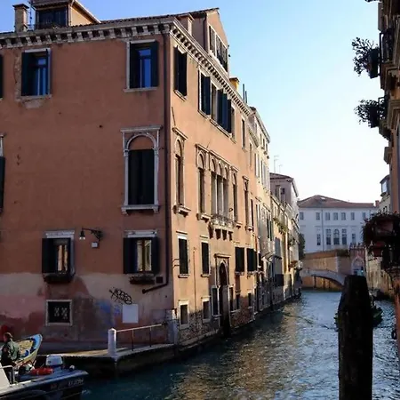 Rio Ca' Foscari A San Pantalon Apartamento *