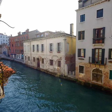 아파트 Rio Ca Foscari A San Pantalon 베니스